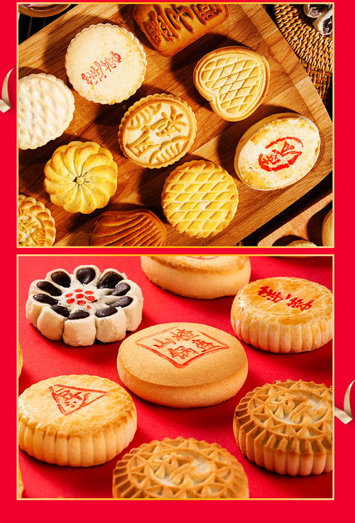 稻香村糕点礼盒1500g 京味文化的经典传承与现代年礼新选择