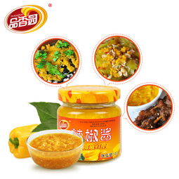 品味海南 品香园黄灯笼辣椒酱，点燃舌尖的热带风情