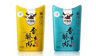 深圳土特品牛肉制品 开启高端休闲食品包装新纪元